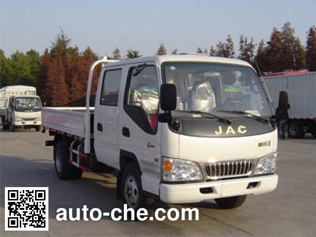 Бортовой грузовик JAC HFC1070R93K2C2