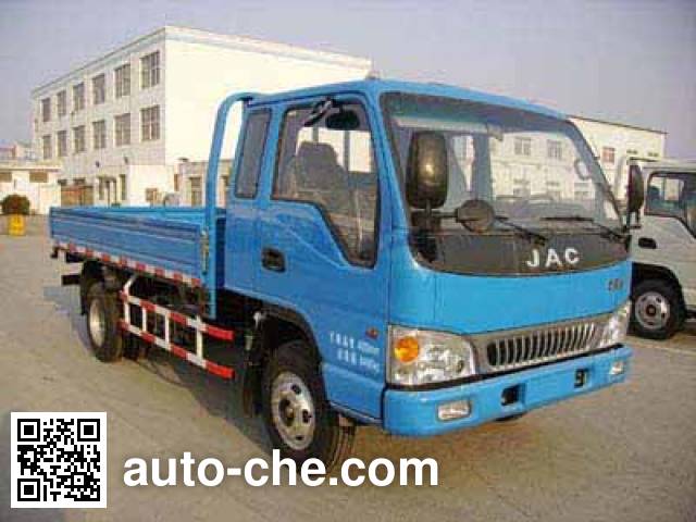 Бортовой грузовик JAC HFC1080K4R1T