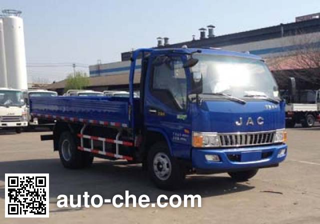 Бортовой грузовик JAC HFC1080P91N1C2V