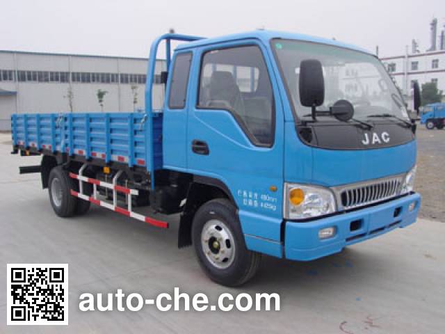 Бортовой грузовик JAC HFC1083K103R1D