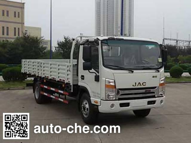 Бортовой грузовик JAC HFC1091P71K1D1V