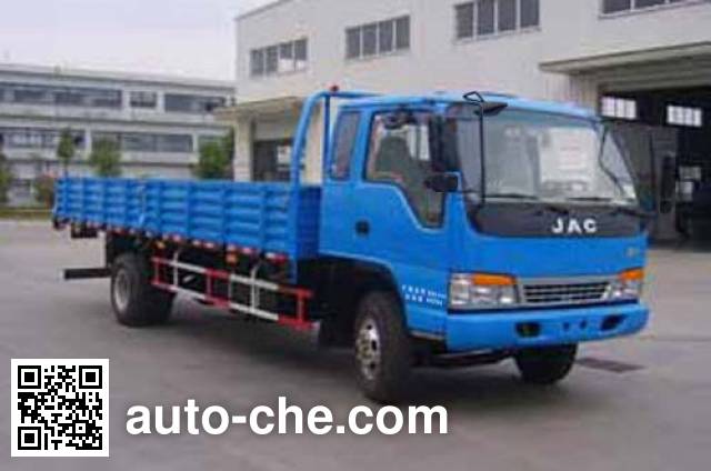 Бортовой грузовик JAC HFC1091P91K1D2
