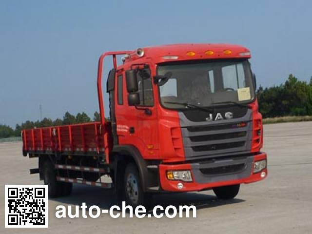 Бортовой грузовик JAC HFC1161P3N1A53V