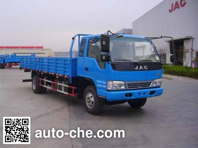 Бортовой грузовик JAC HFC1120P91K1D2