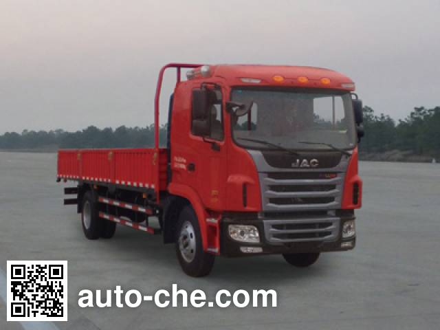 Бортовой грузовик JAC HFC1161P31K1A47S3V