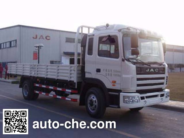 Бортовой грузовик JAC HFC1162K1R1T