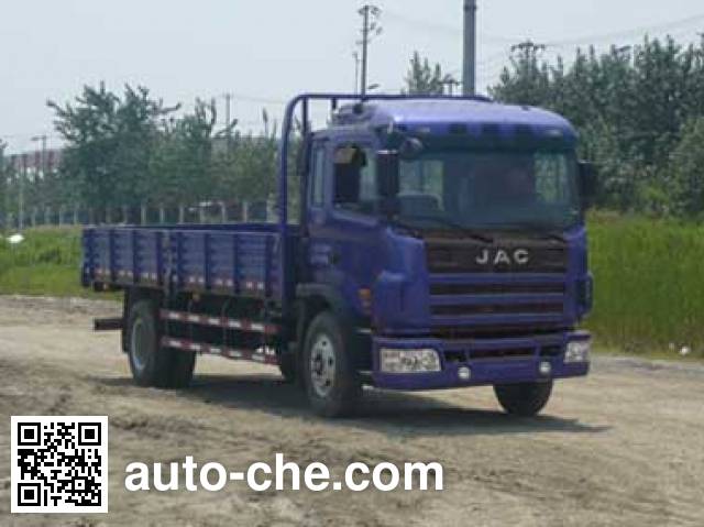 Бортовой грузовик JAC HFC1162K2R1HT