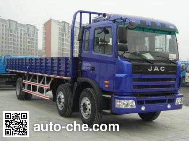Бортовой грузовик JAC HFC1201KR1K3