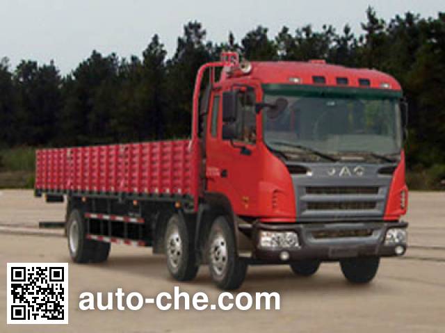 Бортовой грузовик JAC HFC1201P3K1C39F