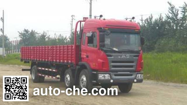 Бортовой грузовик JAC HFC1256K3R1ZT