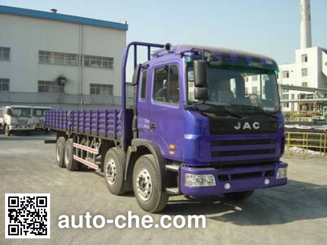Бортовой грузовик JAC HFC1312K1R1LT