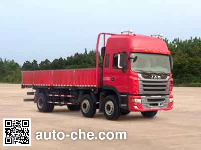 Бортовой грузовик JAC HFC1251P2K2D50S1V
