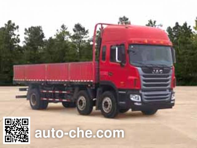 Бортовой грузовик JAC HFC1251P2K2D50S3V