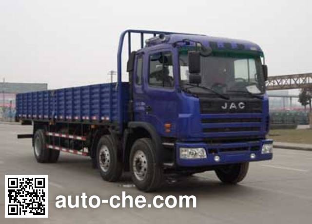 Бортовой грузовик JAC HFC1256K2R1HT