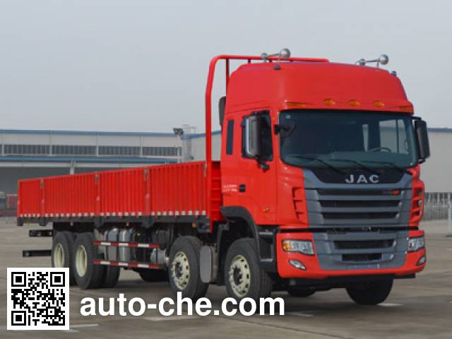 Бортовой грузовик JAC HFC1311P1K4G44S2V