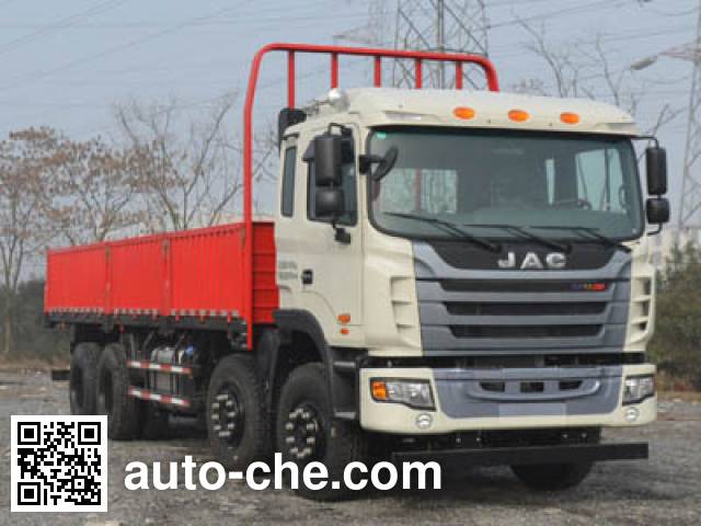 Бортовой грузовик JAC HFC1311P1K4H38S4V