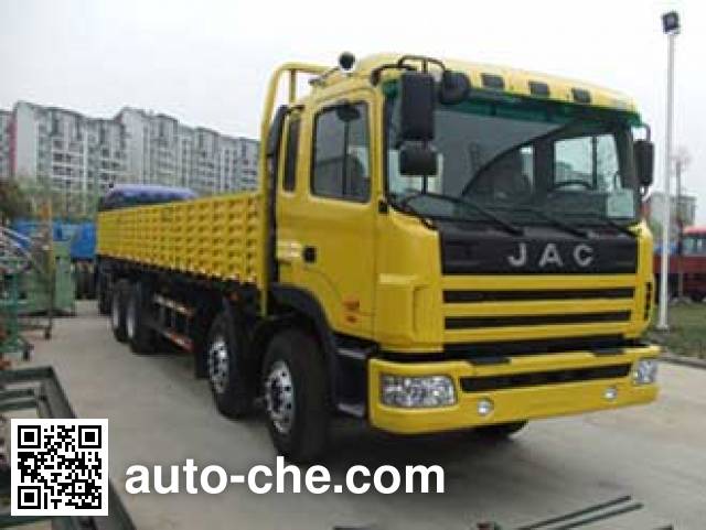 Бортовой грузовик JAC HFC1314K1R1LT