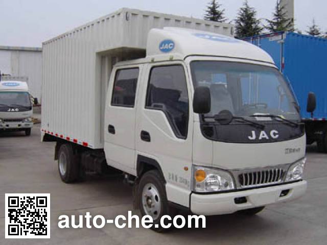 Фургон (автофургон) JAC HFC5030XXYR93K1B3