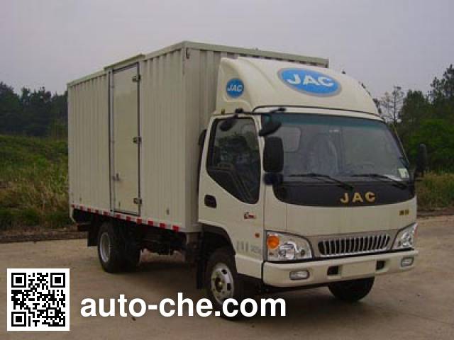 Фургон (автофургон) JAC HFC5030XXYP91K1C2