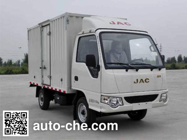 Фургон (автофургон) JAC HFC5020XXYPW4E2B3DV