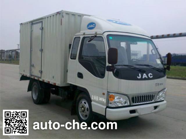 Фургон (автофургон) JAC HFC5033XXYPB93E1B4