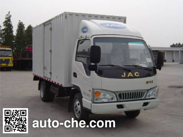 Фургон (автофургон) JAC HFC5033XXYPD93E1B4