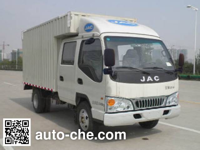 Фургон (автофургон) JAC HFC5033XXYR93K1C2