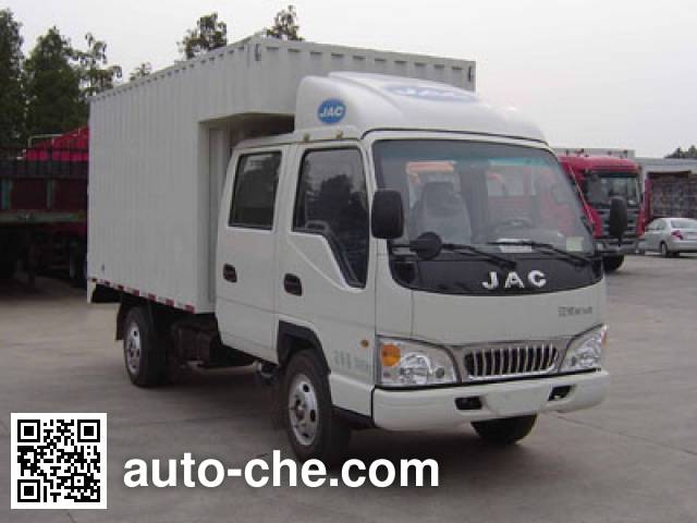 Фургон (автофургон) JAC HFC5035XXYR83K1B2D