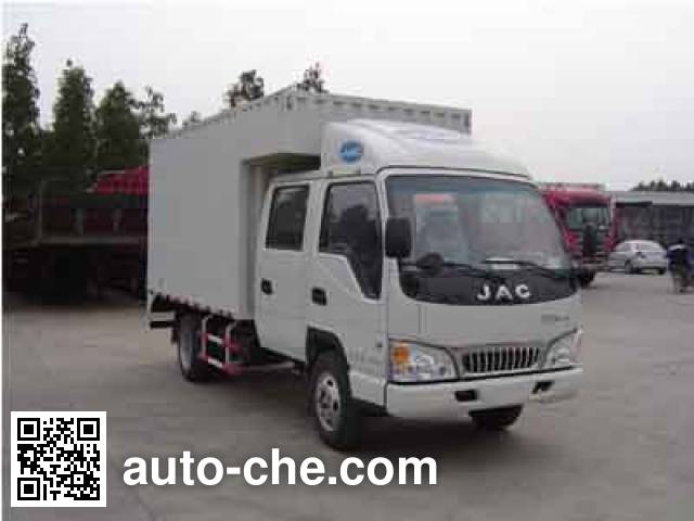 Фургон (автофургон) JAC HFC5040XXYK15RT