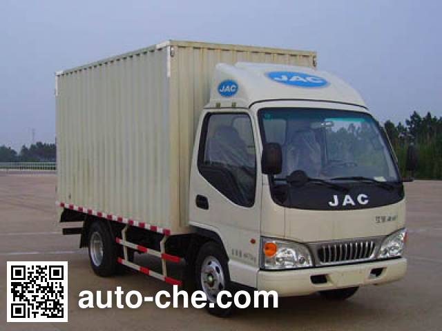 Фургон (автофургон) JAC HFC5040XXYP93K2B3V