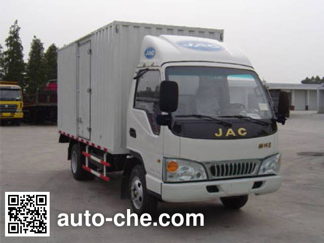 Фургон (автофургон) JAC HFC5040XXYP93K5B4