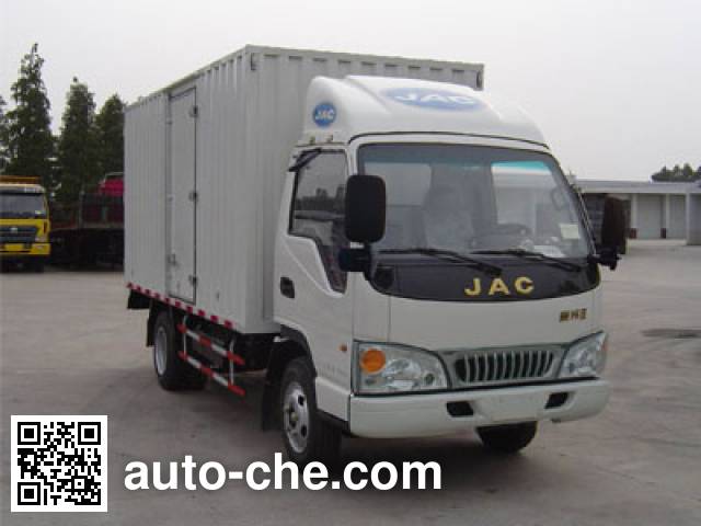 Фургон (автофургон) JAC HFC5040XXYP93K2B4