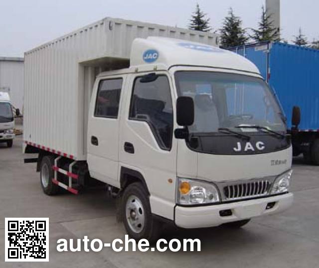 Фургон (автофургон) JAC HFC5040XXYR93K5B4