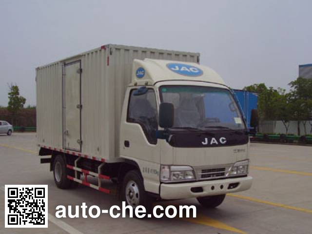 Фургон (автофургон) JAC HFC5041XXYP92K3C2