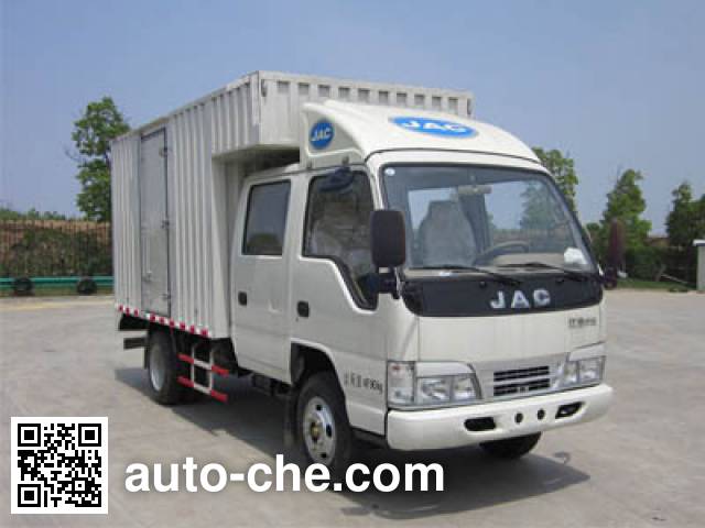 Фургон (автофургон) JAC HFC5041XXYR92K3C2