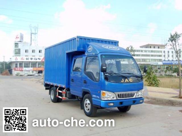 Фургон (автофургон) JAC HFC5045XXYK1RF