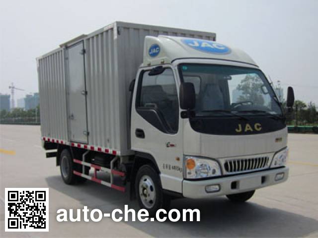 Фургон (автофургон) JAC HFC5045XXYPD92E1C2