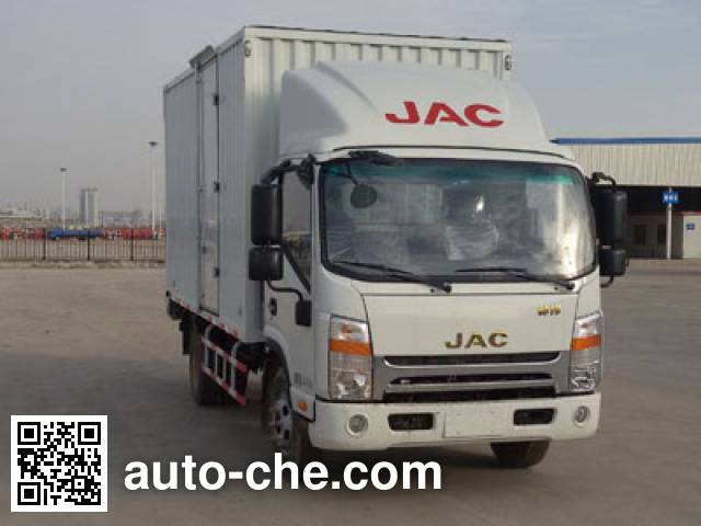 Фургон (автофургон) JAC HFC5043XXYP71K1C2