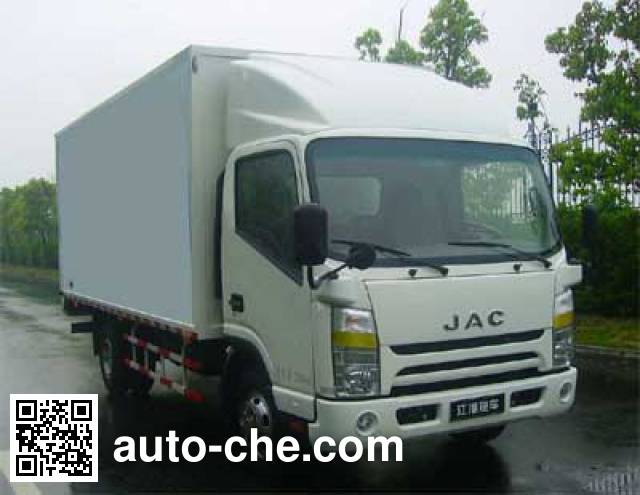 Фургон (автофургон) JAC HFC5056XXYL1KT