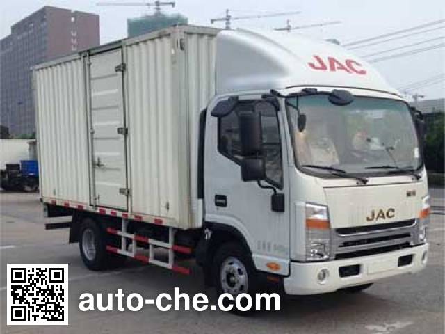 Фургон (автофургон) JAC HFC5060XXYP71K1C2V