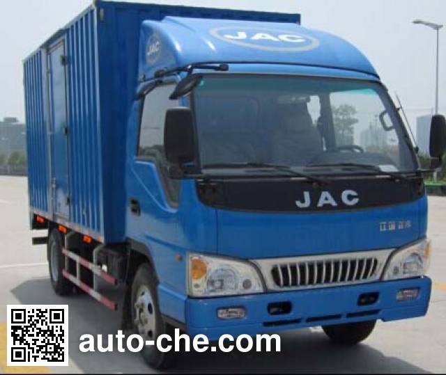 Фургон (автофургон) JAC HFC5070XXYP81K2C7