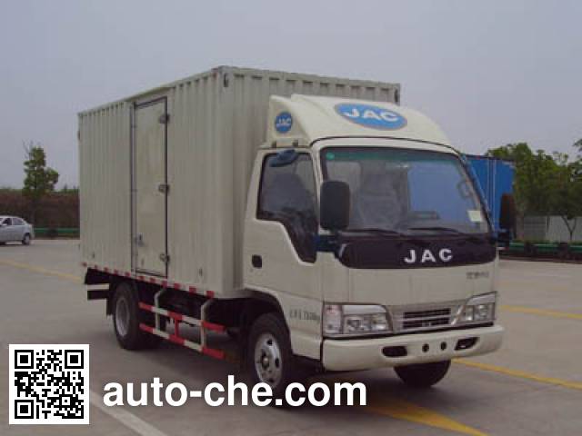 Фургон (автофургон) JAC HFC5070XXYP93K1C2