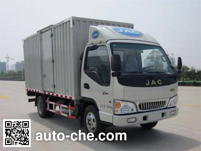 Фургон (автофургон) JAC HFC5071XXYP92K1C2