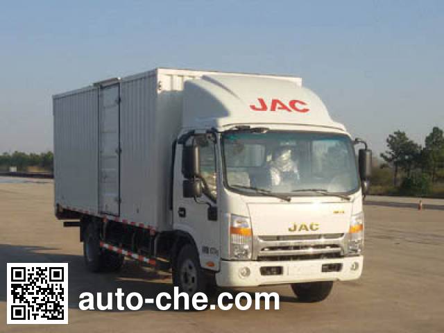 Фургон (автофургон) JAC HFC5081XXYP71K1C6