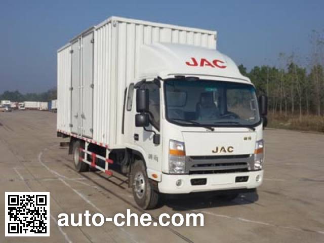 Фургон (автофургон) JAC HFC5081XXYP71K1D1