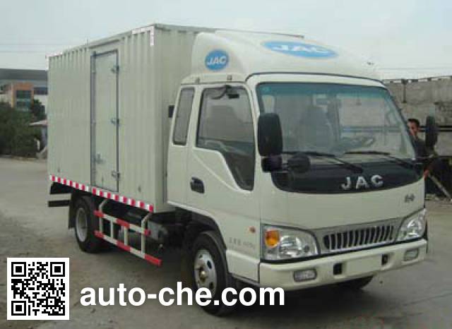 Фургон (автофургон) JAC HFC5091XXYKR1ST