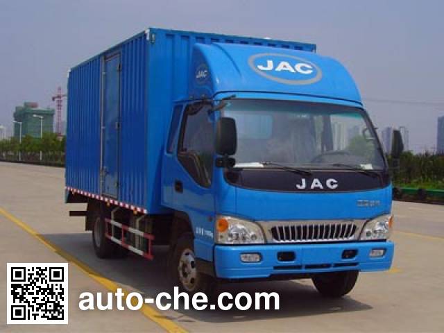 Фургон (автофургон) JAC HFC5092XXYPB91K1D2