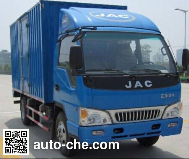 Фургон (автофургон) JAC HFC5100XXYP81K2C7
