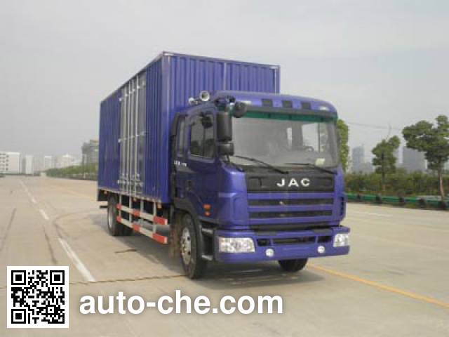 Фургон (автофургон) JAC HFC5110XXYPZ5K1E1