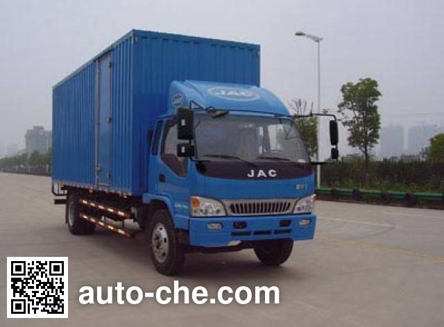 Фургон (автофургон) JAC HFC5130XXYP81K1E1